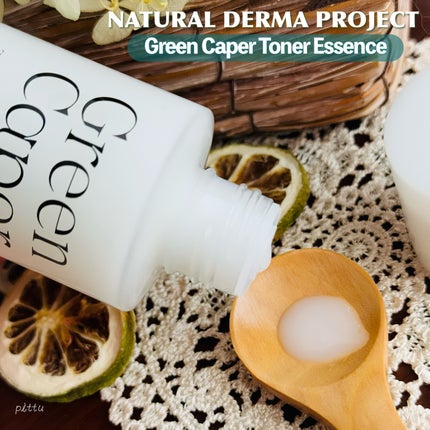 Green Caper Toner Essence/NATURAL DERMA PROJECT/化粧水を使ったクチコミ(2枚目)