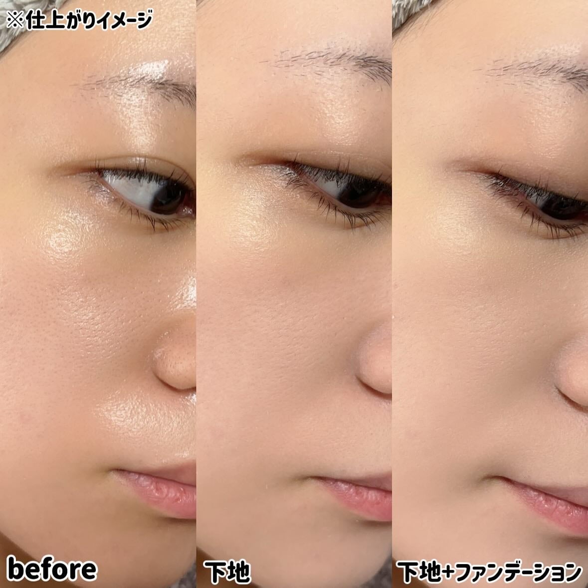 毛穴パテ職人 ポアレス クッションファンデーション/毛穴パテ職人/クッションファンデーションを使ったクチコミ(6枚目)