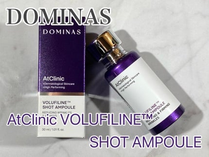 アットクリニック ボルフィリン リンクルショット アンプル/DOMINAS/美容液を使ったクチコミ(1枚目)