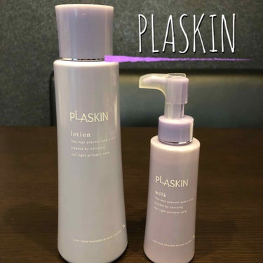 サンプルだけで効果あり！？
絶対試してみてほしいPLASKIN❁

 #最近のスキンケア 
 #ポツポツできるニキビ
 #ニキビ肌
 #敏感肌

ローション 180ml     定価3800円(税抜)
