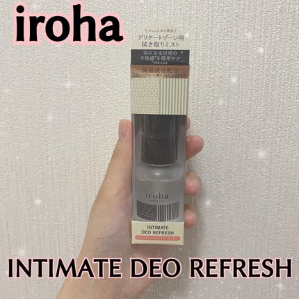 イロハ インティメート デオ リフレッシュ/iroha INTIMATE CARE/デリケートゾーンケアを使ったクチコミ(1枚目)
