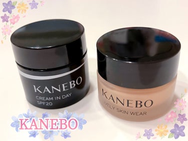 KANEBO ライブリースキン　ウェアのクチコミ「KANEBO
⚫︎クリーム イン デイ
⚫︎ライブリースキン ウェア

✼••┈┈••✼••┈.....」（1枚目）