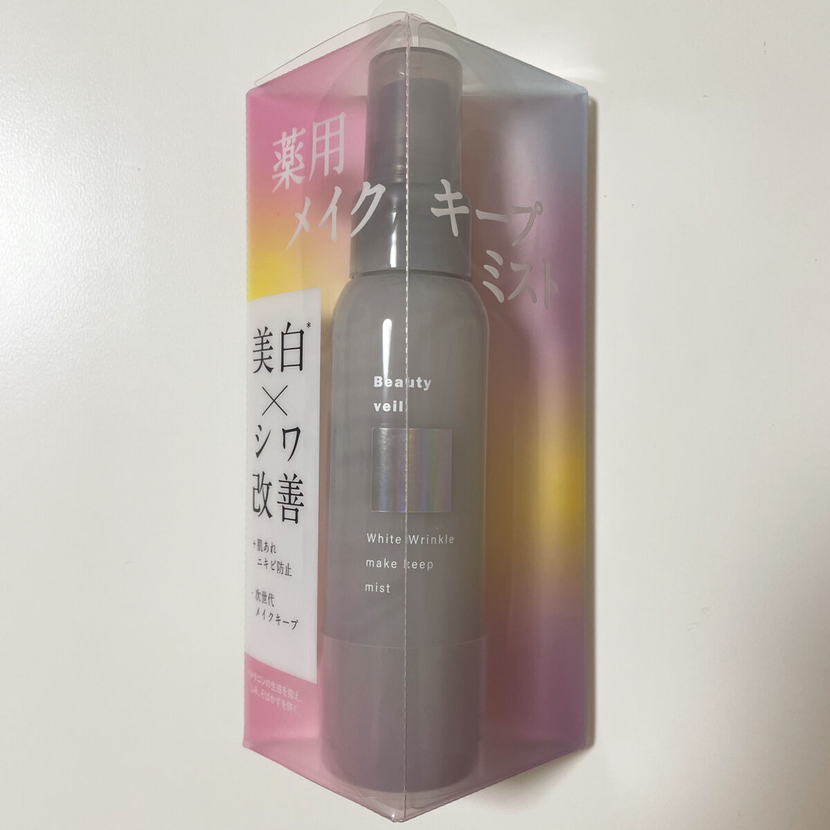 薬用ホワイトリンクル メイクキープミスト/Beauty veil/フィックスミストを使ったクチコミ（2枚目）