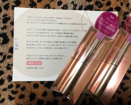 オペラ シアーリップカラー RN/OPERA/リップグロスを使ったクチコミ(1枚目)