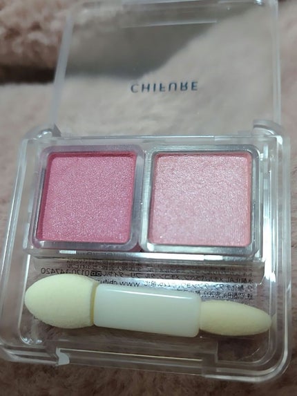 ツイン カラー アイシャドウ/ちふれ/アイシャドウパレットを使ったクチコミ(2枚目)