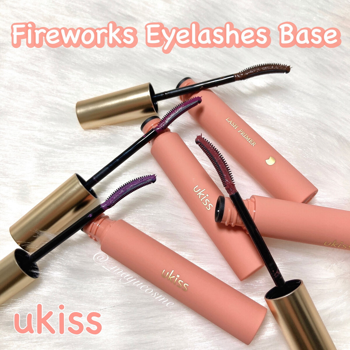 ukiss マスカラベースのクチコミ「中国コスメのカラーマスカラ♡
ーーーーーーーーーーーーー
ukiss
Fireworks Ey.....」（1枚目）