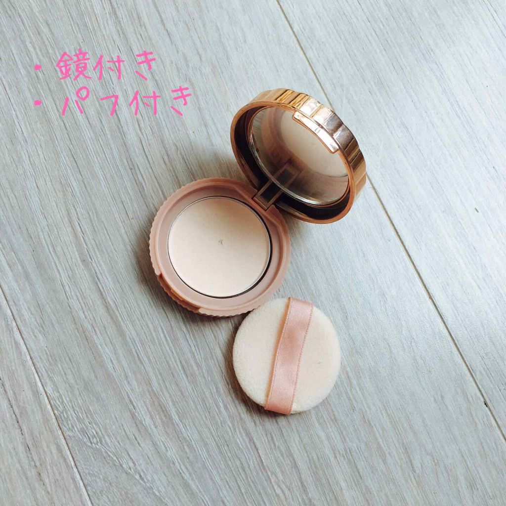 シークレットビューティーパウダー/キャンメイク/プレストパウダーを使ったクチコミ（2枚目）