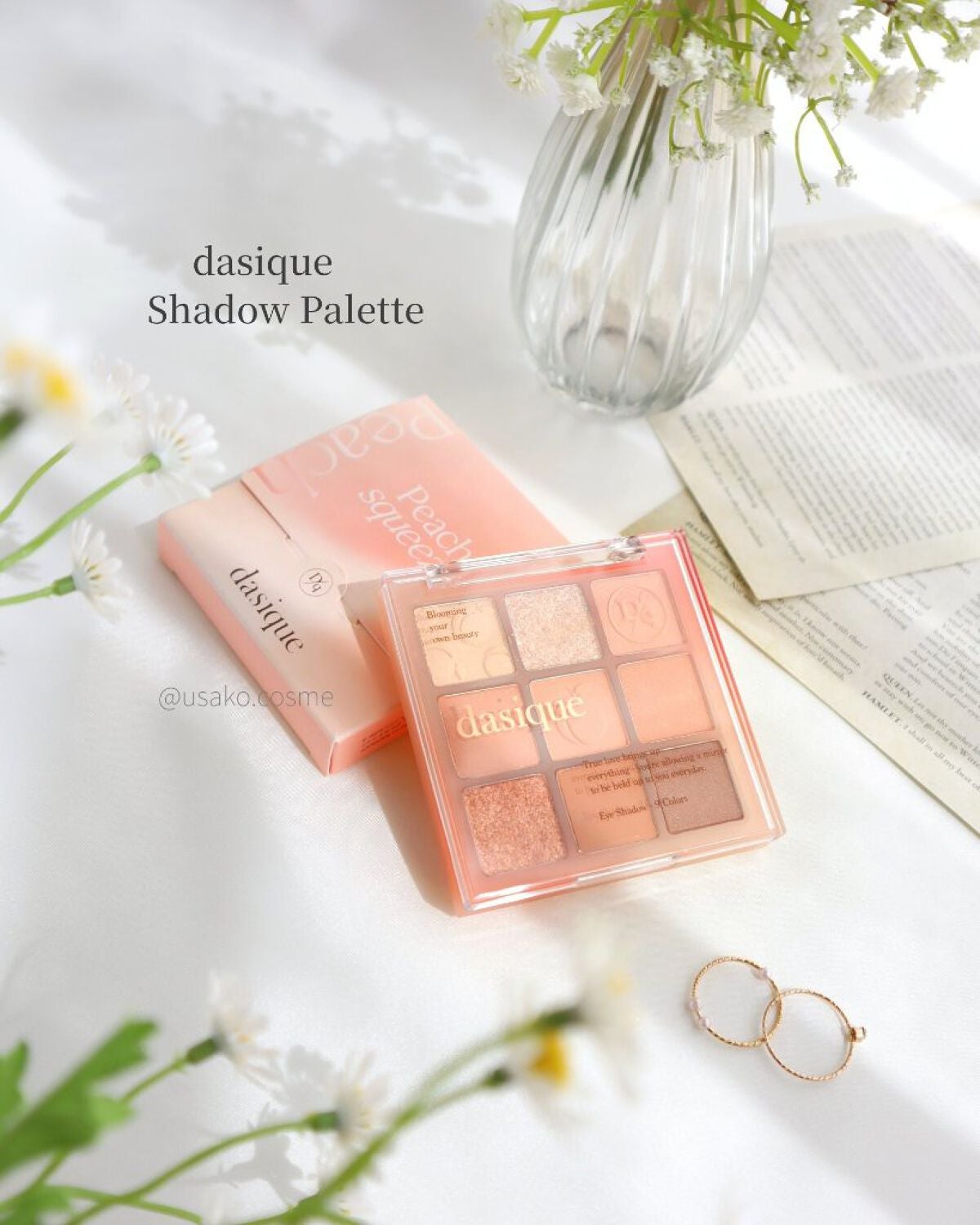 シャドウパレット/dasique/アイシャドウパレットを使ったクチコミ(1枚目)