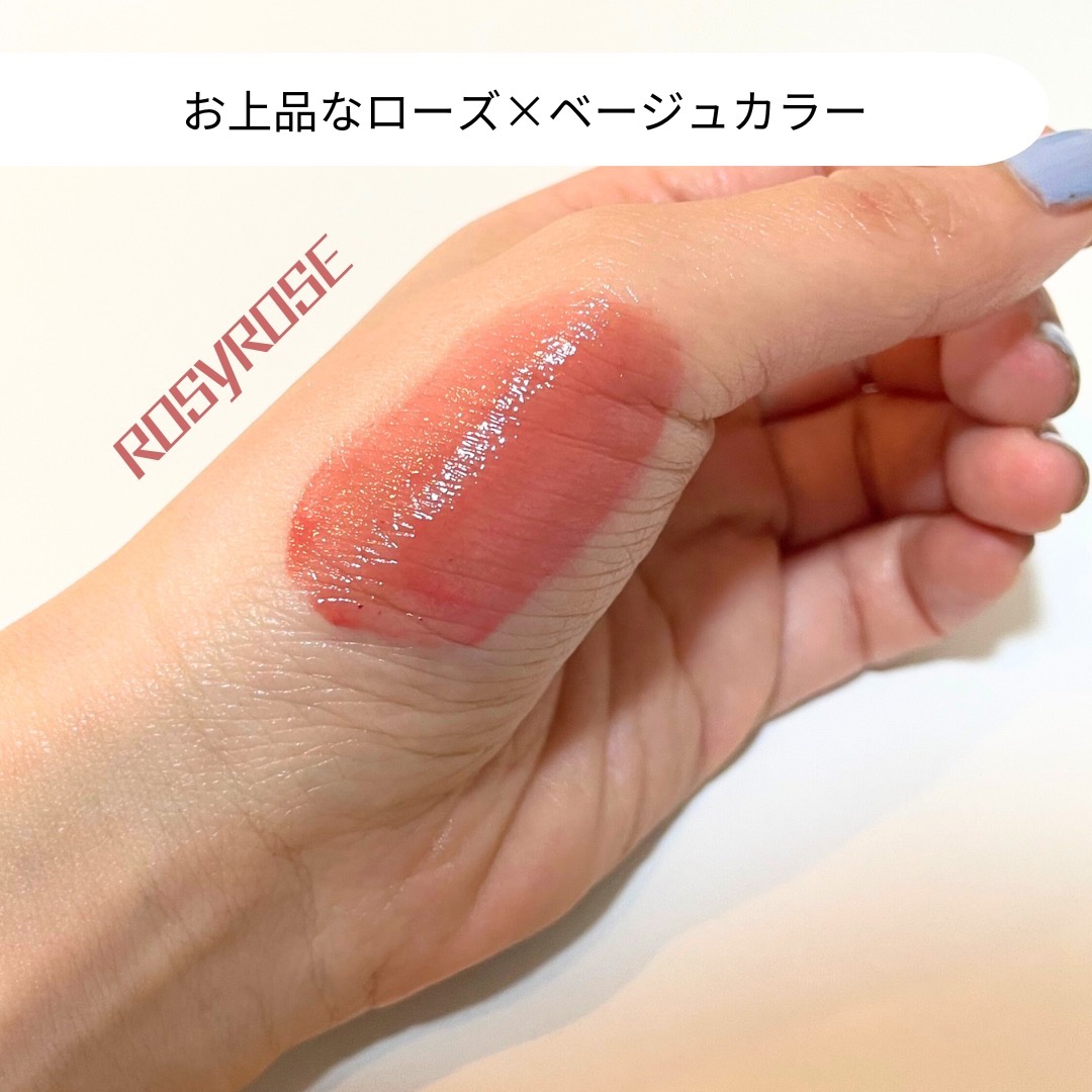 ウォーターグローリップティント/INGA/リップティントを使ったクチコミ（3枚目）