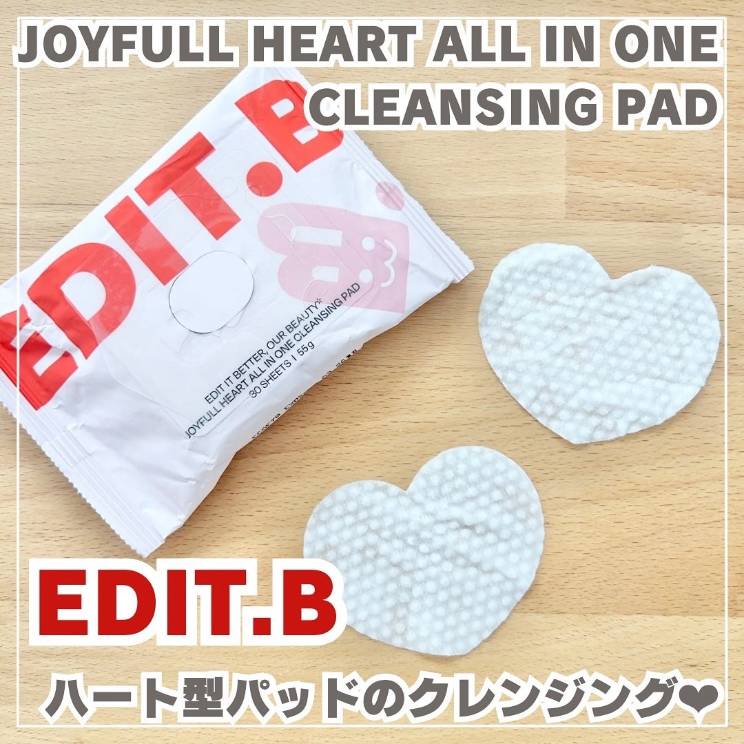 ジョイフルハートオールインワンクレンジングパッド/EDIT.B/クレンジングシートを使ったクチコミ(1枚目)