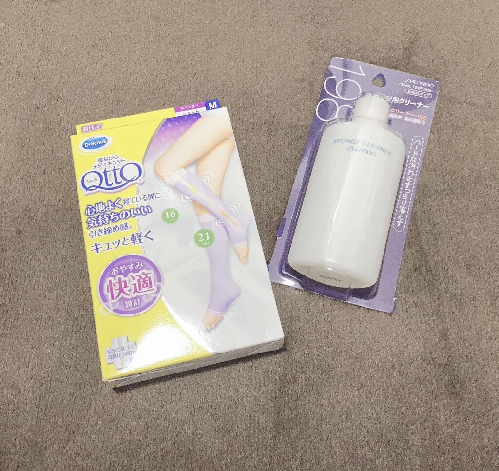 寝ながらメディキュット ショート/メディキュット/着圧ソックス・レギンスを使ったクチコミ（1枚目）