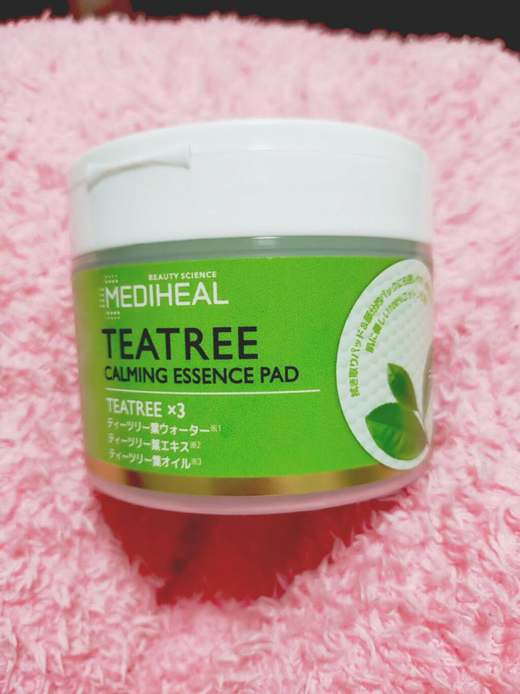 ティーツリーカーミングエッセンスパッド/MEDIHEAL/トナーパッドを使ったクチコミ（1枚目）