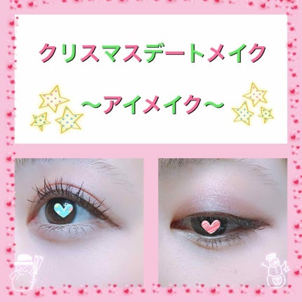 ルックアット マイアイジュエル/ETUDE/単色アイシャドウを使ったクチコミ(1枚目)