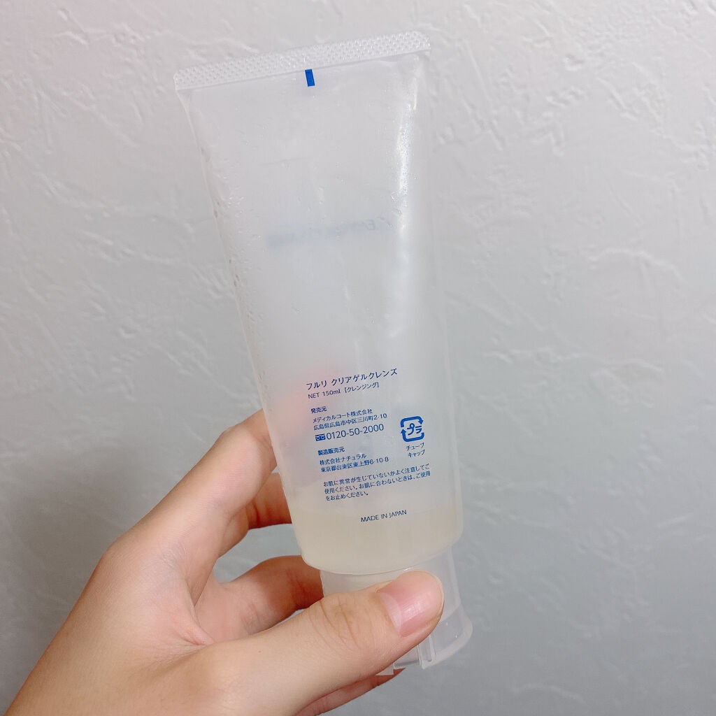 クリアゲルクレンズ/Fleuri(フルリ)/クレンジングジェルを使ったクチコミ(2枚目)
