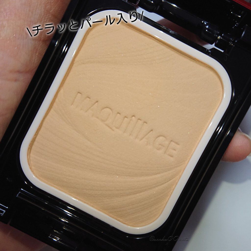 ドラマティックパウダリー EX/マキアージュ/パウダーファンデーションを使ったクチコミ（3枚目）