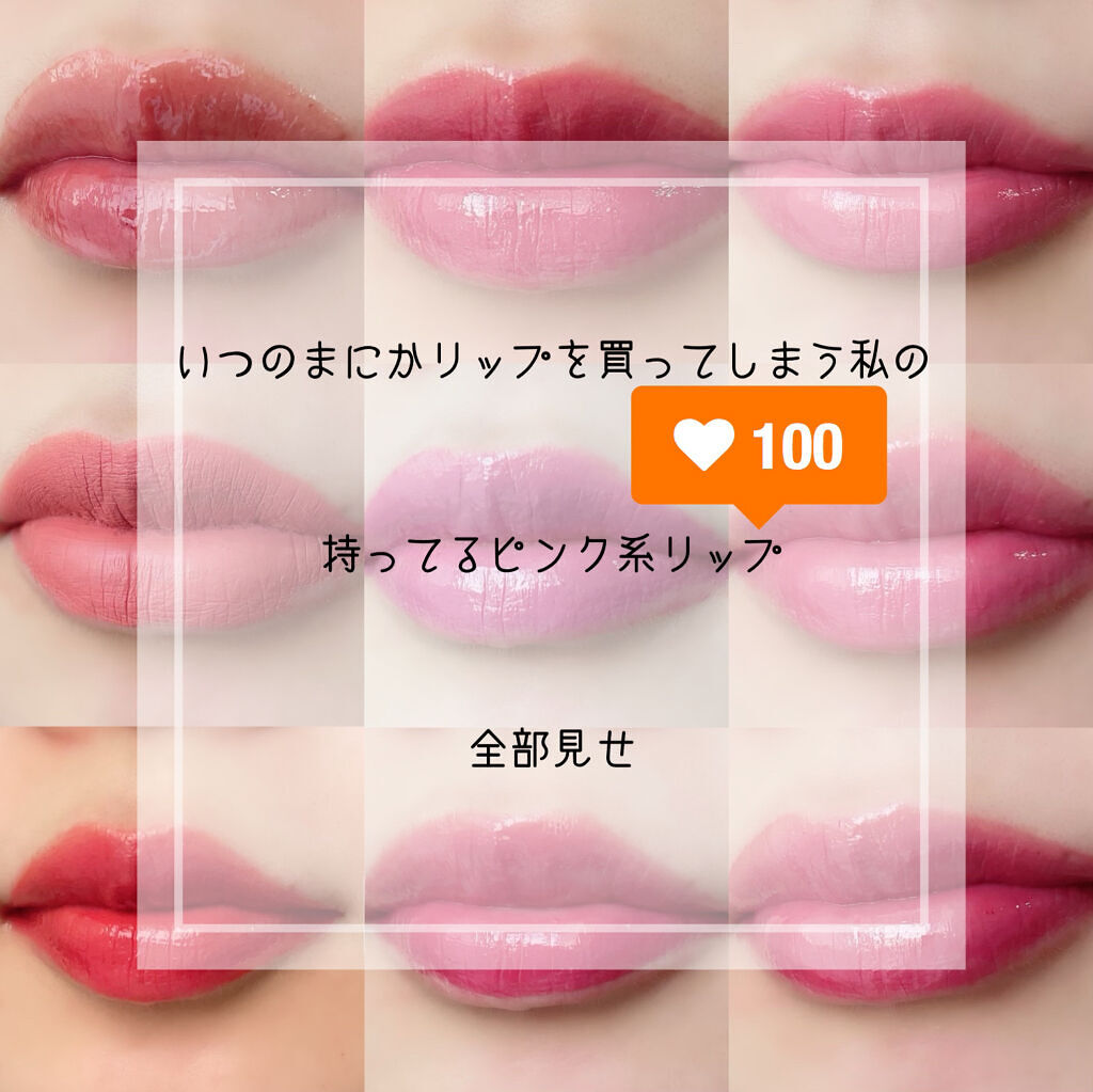 ラスティングフィニッシュ クリーミィ リップ/リンメル ロンドン/口紅を使ったクチコミ（1枚目）