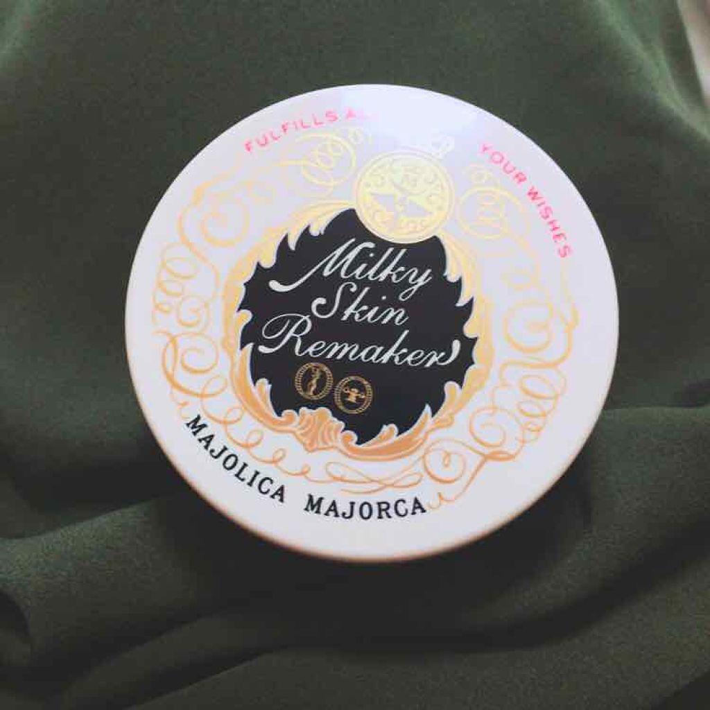 ミルキースキンリメイカー/MAJOLICA MAJORCA/化粧下地を使ったクチコミ（1枚目）