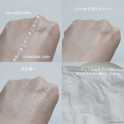 フィットミー リキッドファンデーション R/MAYBELLINE NEW YORK/リキッドファンデーションを使ったクチコミ(5枚目)