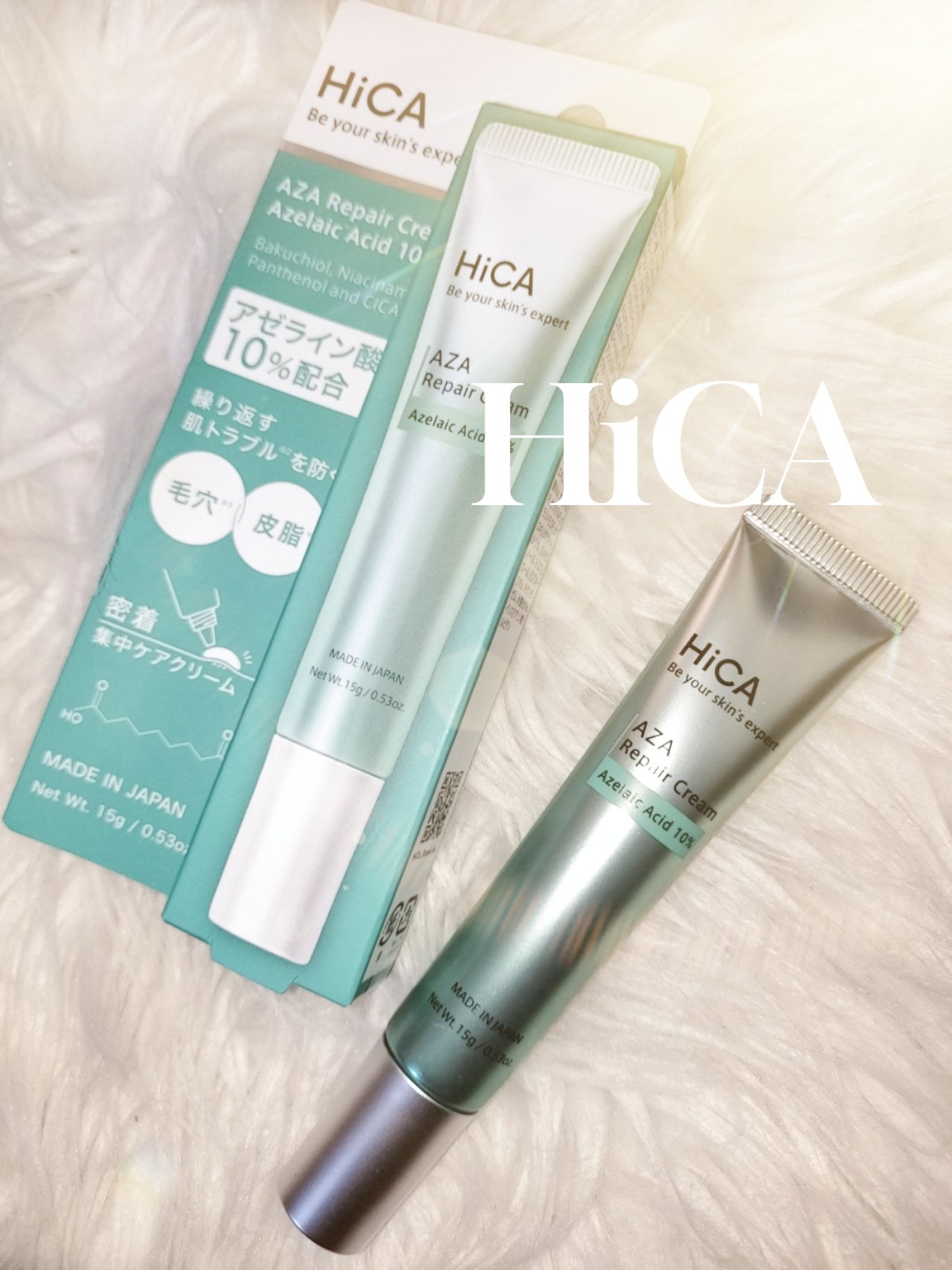HiCA　AZAリペアクリーム アゼライン酸10%/HiCA/フェイスクリームを使ったクチコミ（1枚目）