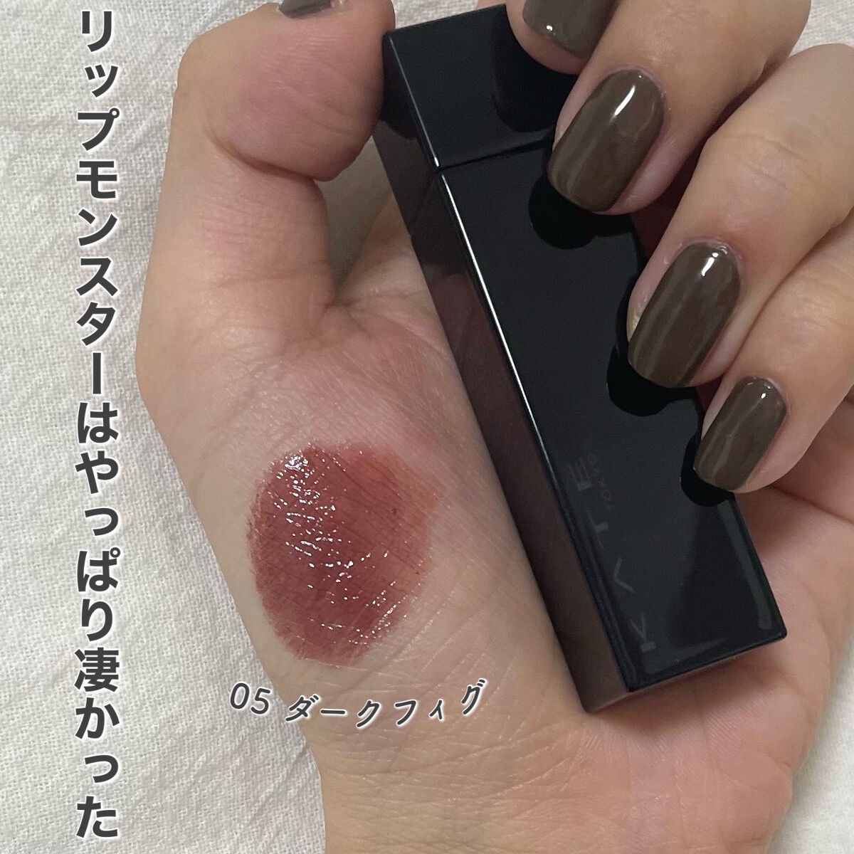 ケイト リップモンスター/KATE/口紅を使ったクチコミ(1枚目)