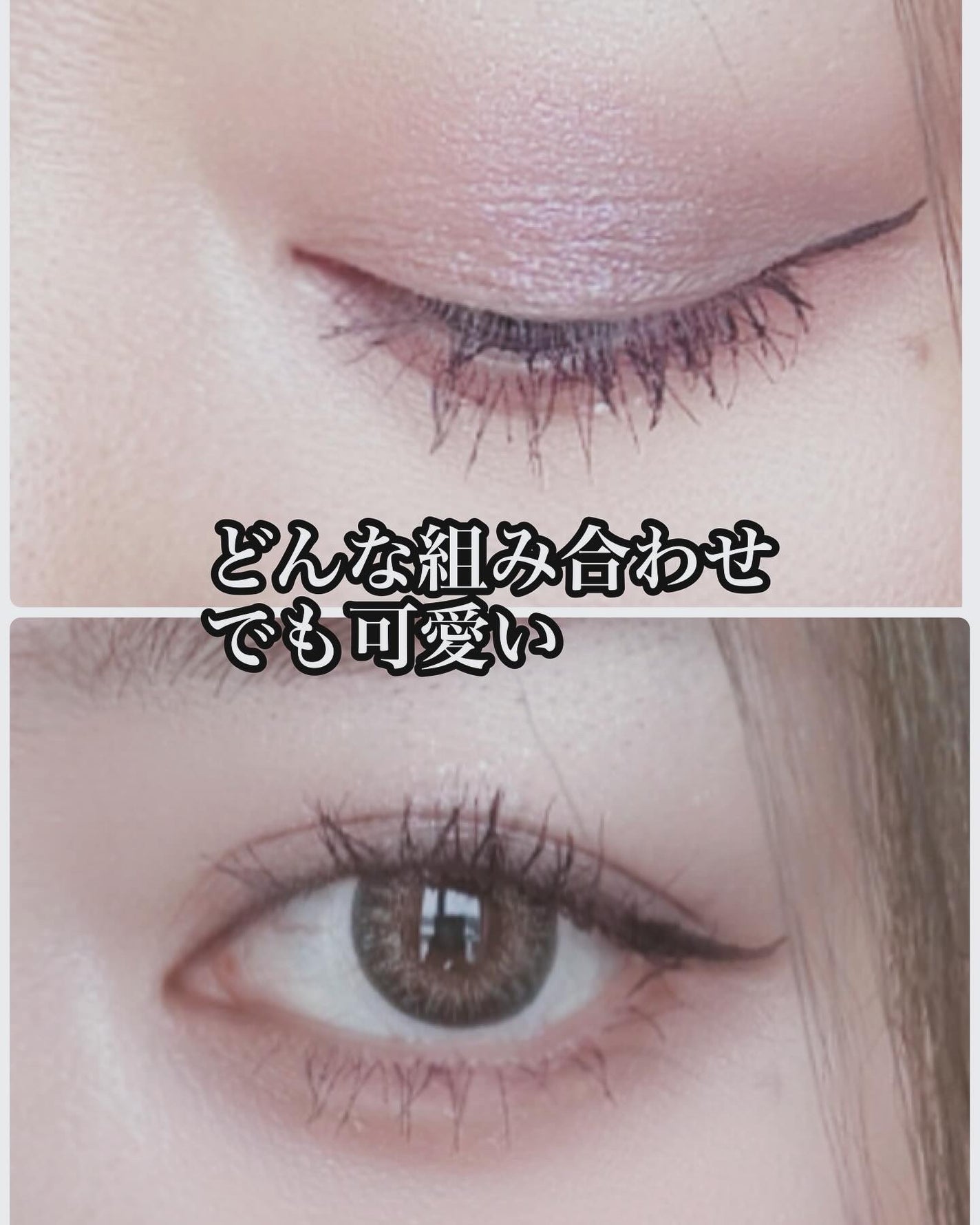 シンプレイン アイパレット/Sim;plain/アイシャドウパレットを使ったクチコミ(4枚目)