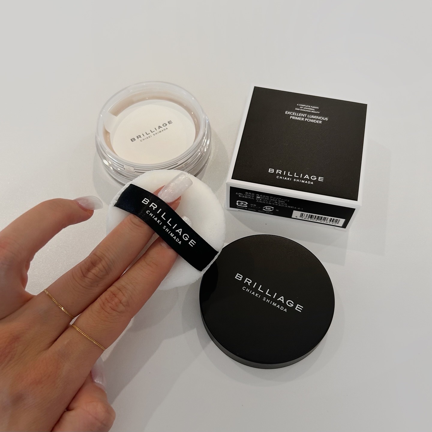 エクセレント ルミナス プライマーパウダー/ブリリアージュ/ルースパウダーを使ったクチコミ（1枚目）