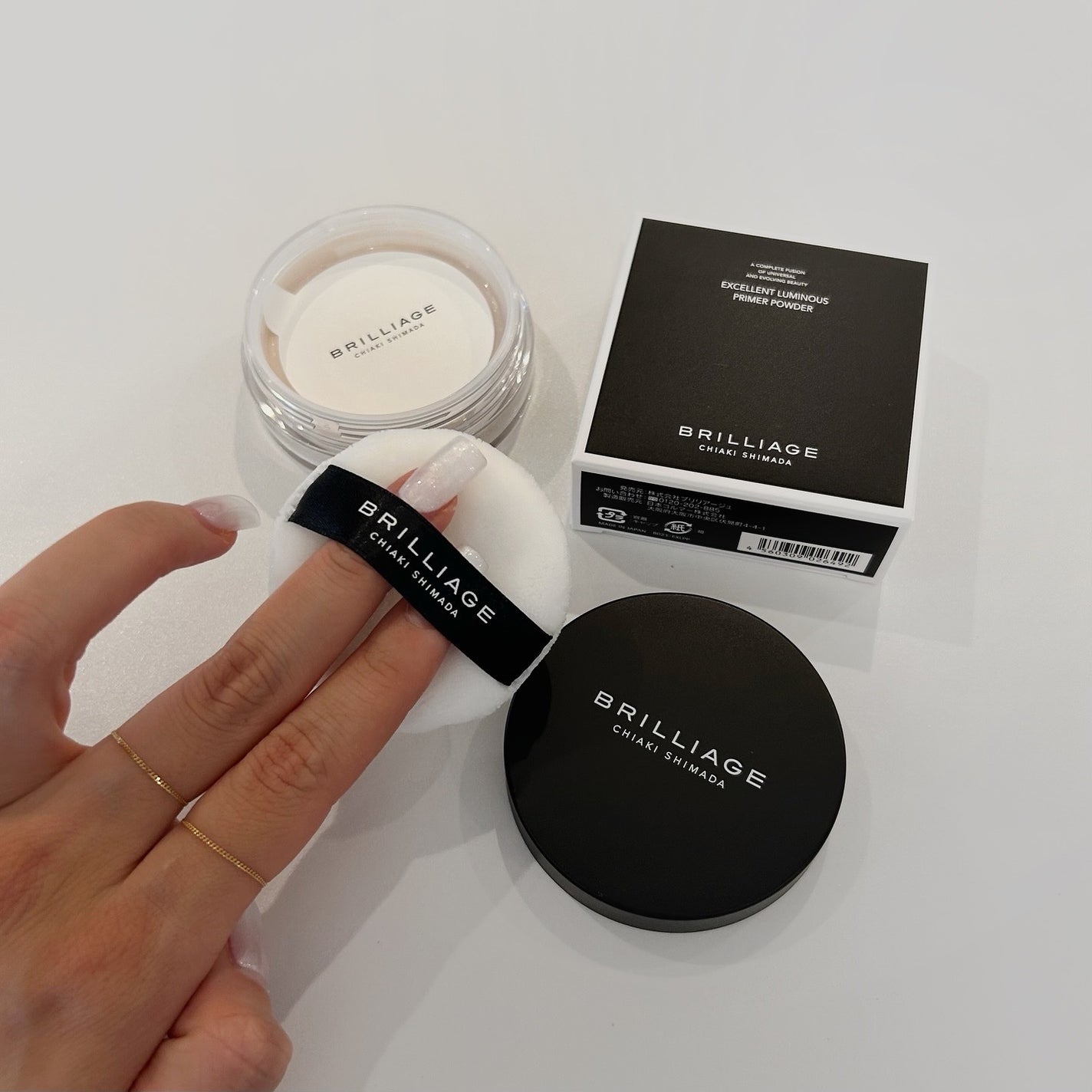 エクセレント ルミナス プライマーパウダー/ブリリアージュ/ルースパウダーを使ったクチコミ(1枚目)