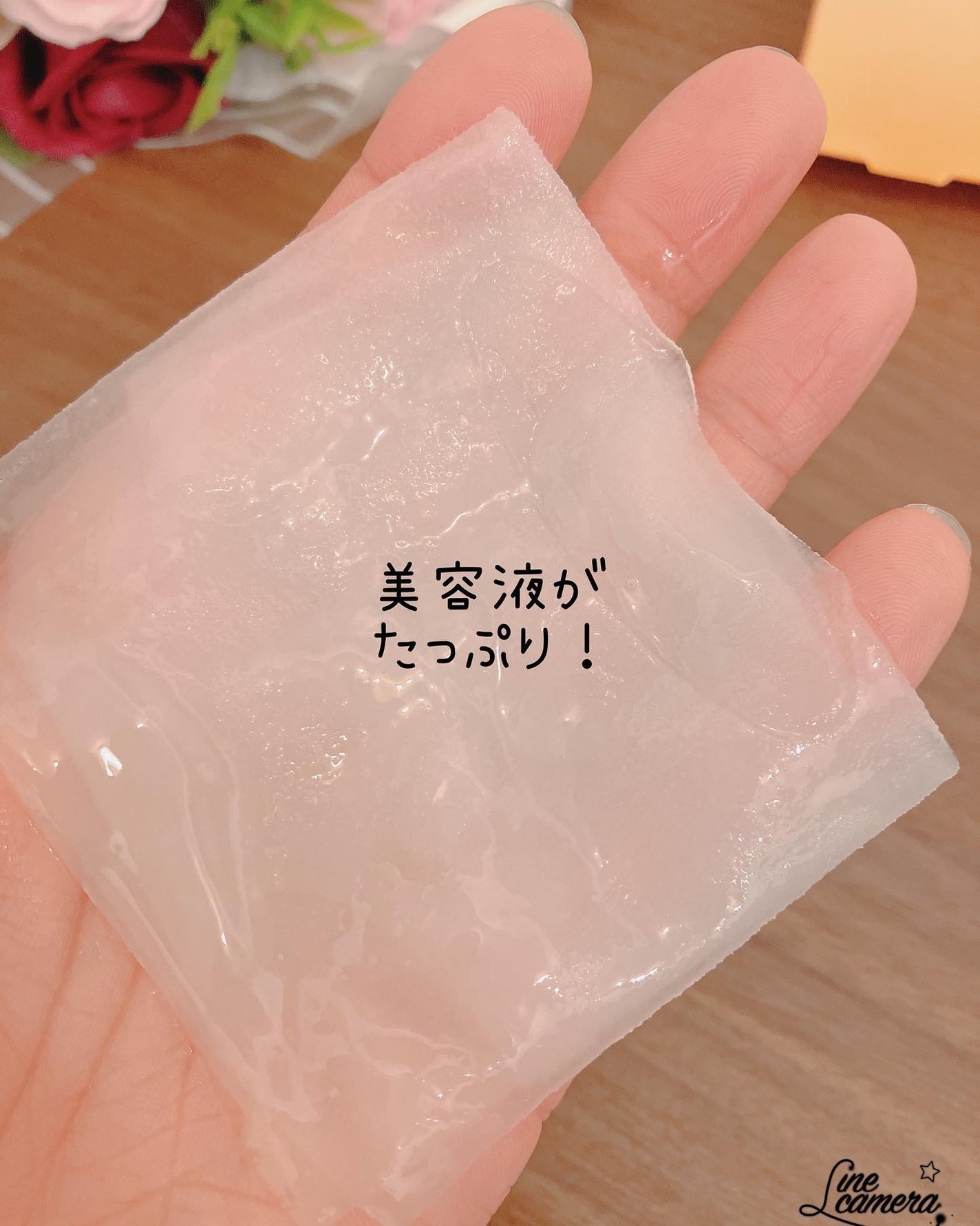 ルミナスマスク (ケアクリーム付き) /cerXcer/シートマスク・パックを使ったクチコミ(5枚目)