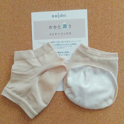 靴下屋 かかと潤う インナーソックス