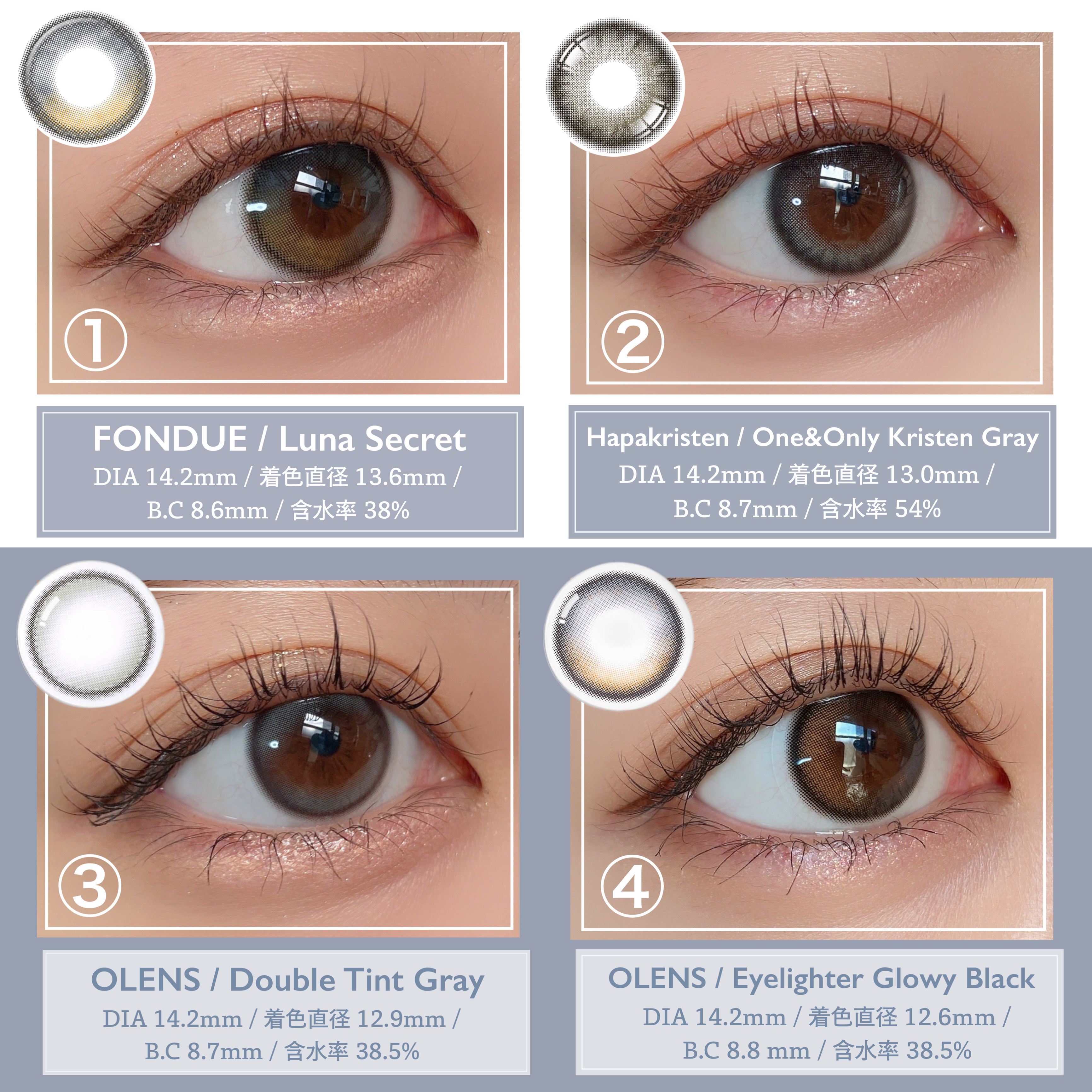 Glowy 1day/OLENS/ワンデー（１DAY）カラコンを使ったクチコミ（3枚目）