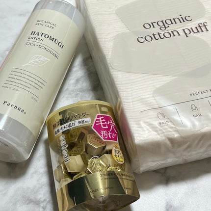 スイサイ ビューティクリア ゴールド パウダーウォッシュ/suisai/洗顔パウダーを使ったクチコミ(10枚目)