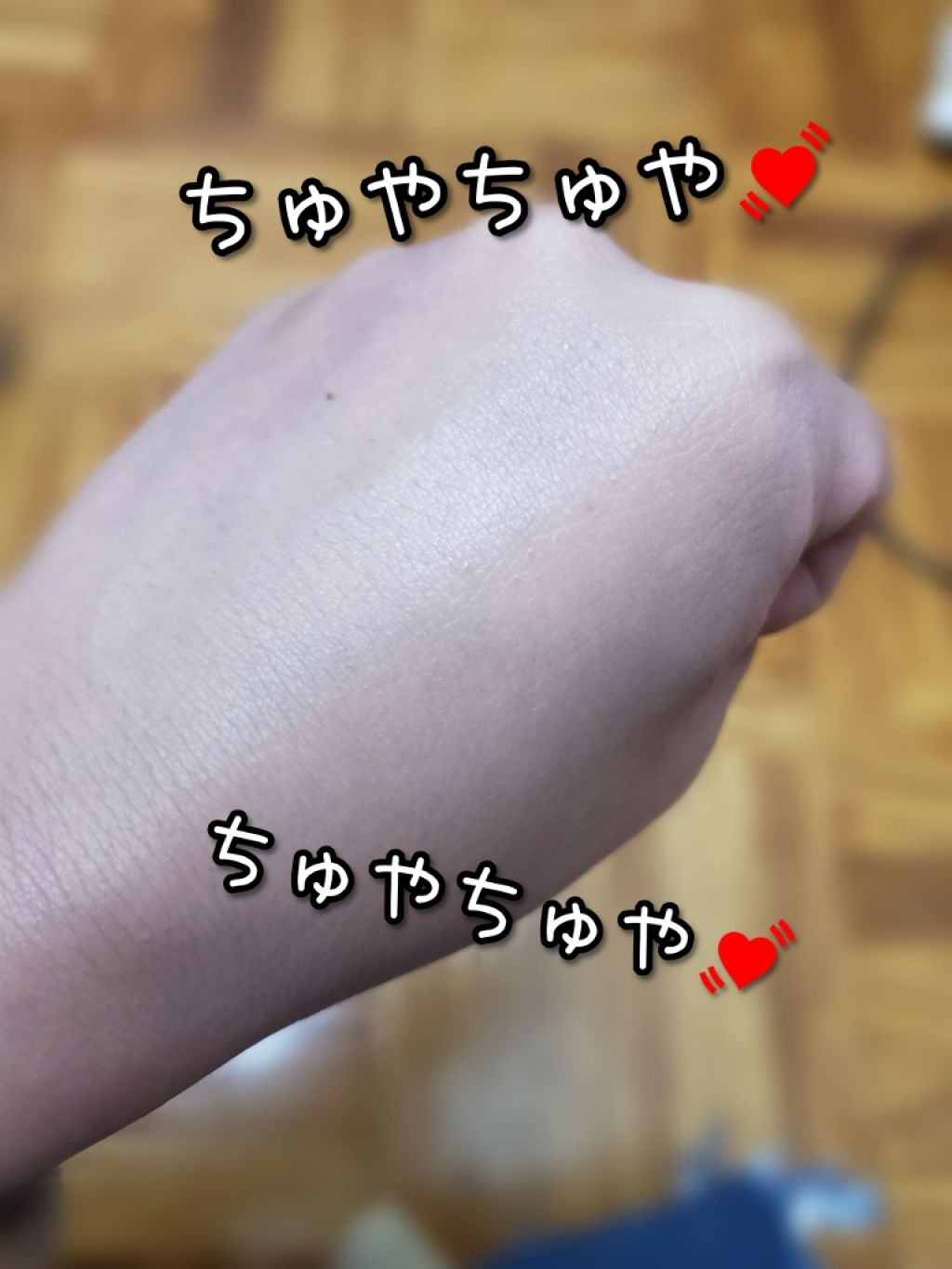 ダブルラスティング セラムファンデーション/ETUDE/リキッドファンデーションを使ったクチコミ(3枚目)