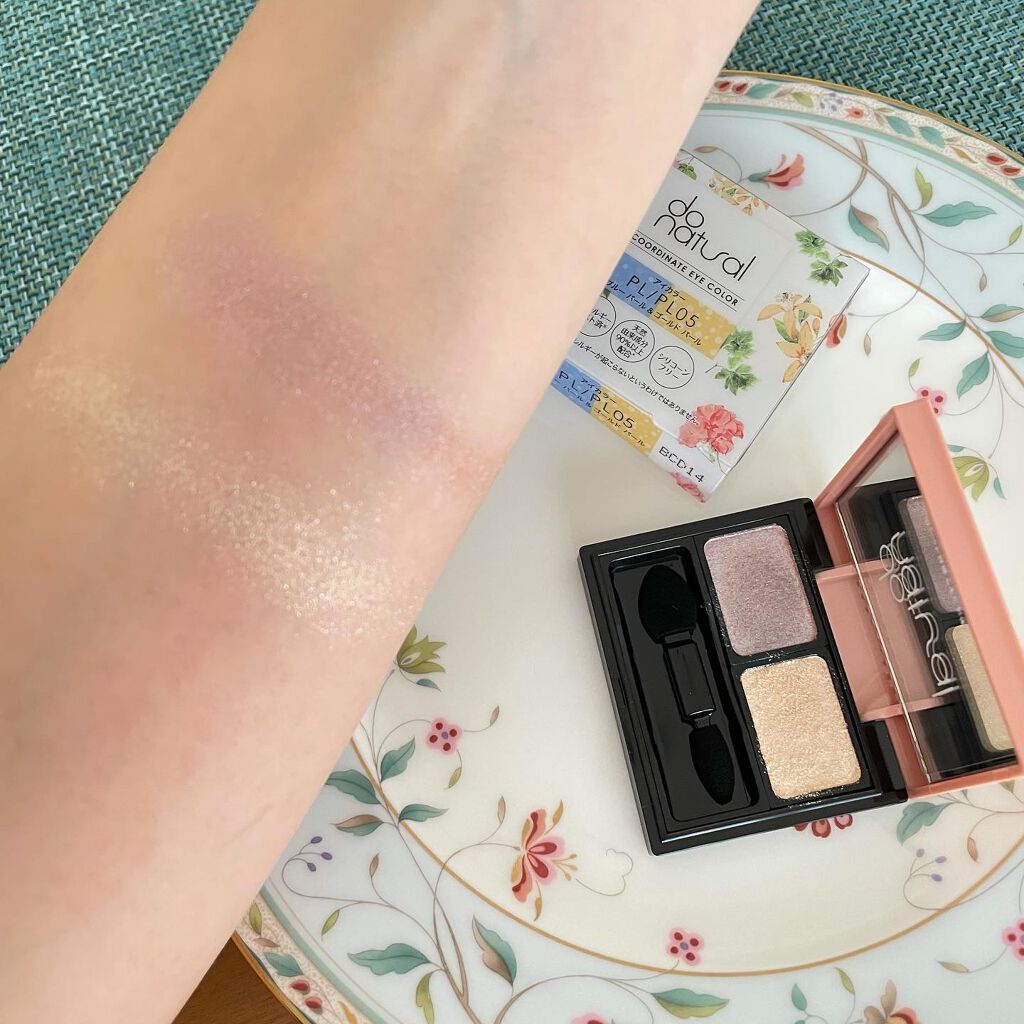 コーディネート アイ カラー/do natural/アイシャドウパレットを使ったクチコミ(7枚目)