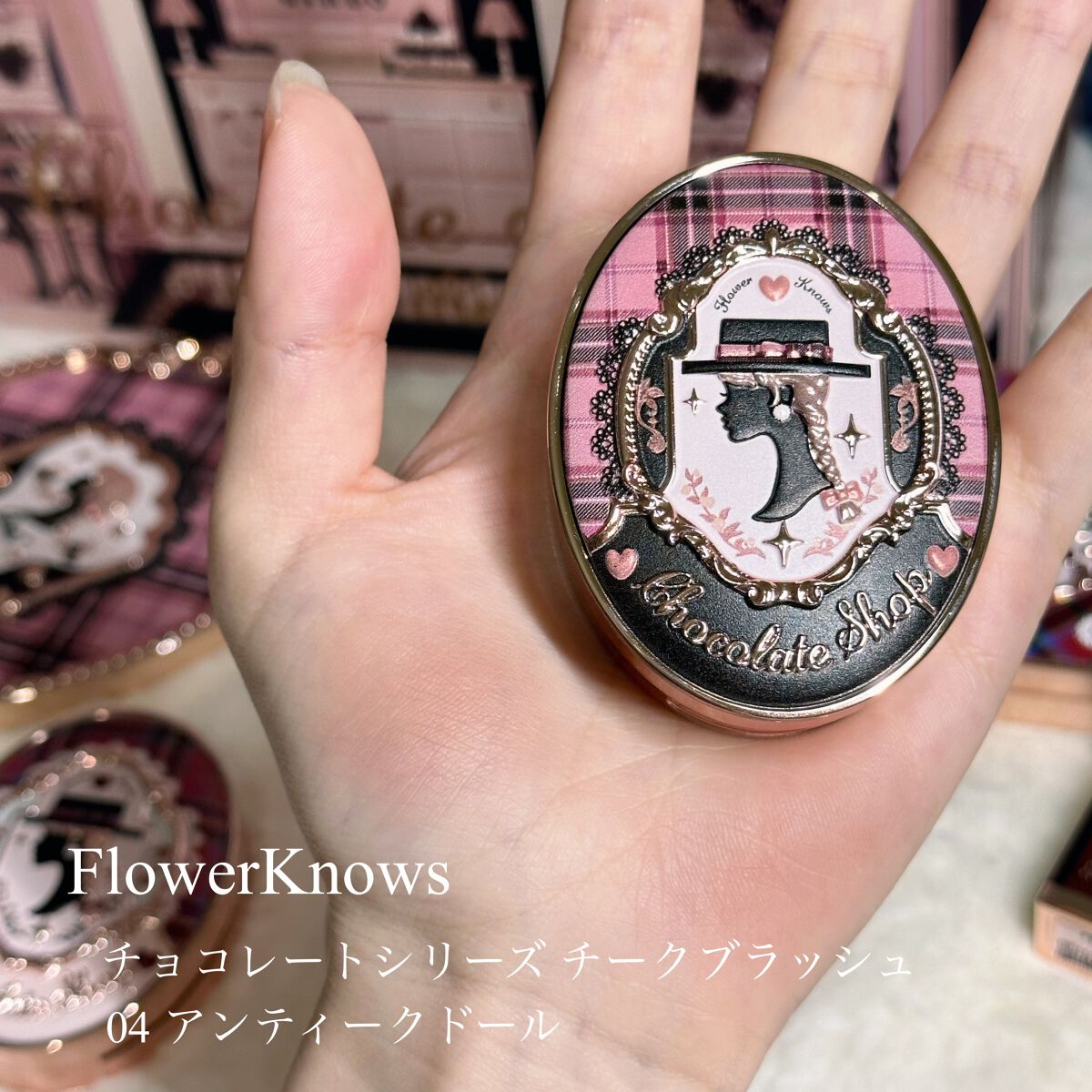 チョコレートシリーズ チークブラッシュ/FlowerKnows/パウダーチークを使ったクチコミ(2枚目)