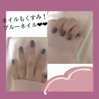 ダイソーで見つけためちゃくちゃに可愛いブルーのマニキュア💅🏻

暗めで大人っぽく少しくすんでいて、イマドキらしいめちゃくちゃ可愛い色をGETしました︎︎︎✌︎

薬指をひとつ色を変えて🥰
どんな服にも合