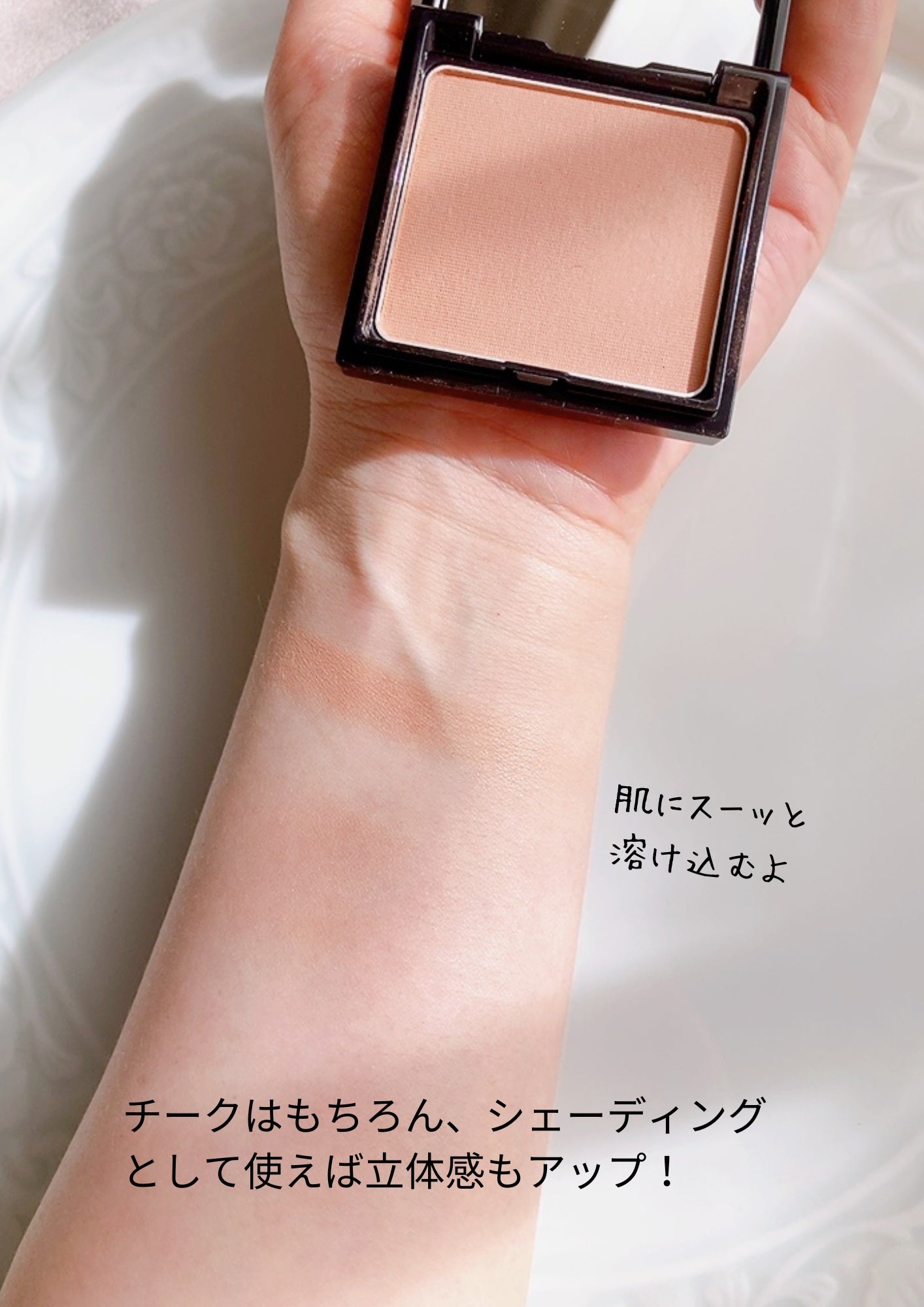 プレストチーク/&be/パウダーチークを使ったクチコミ(3枚目)