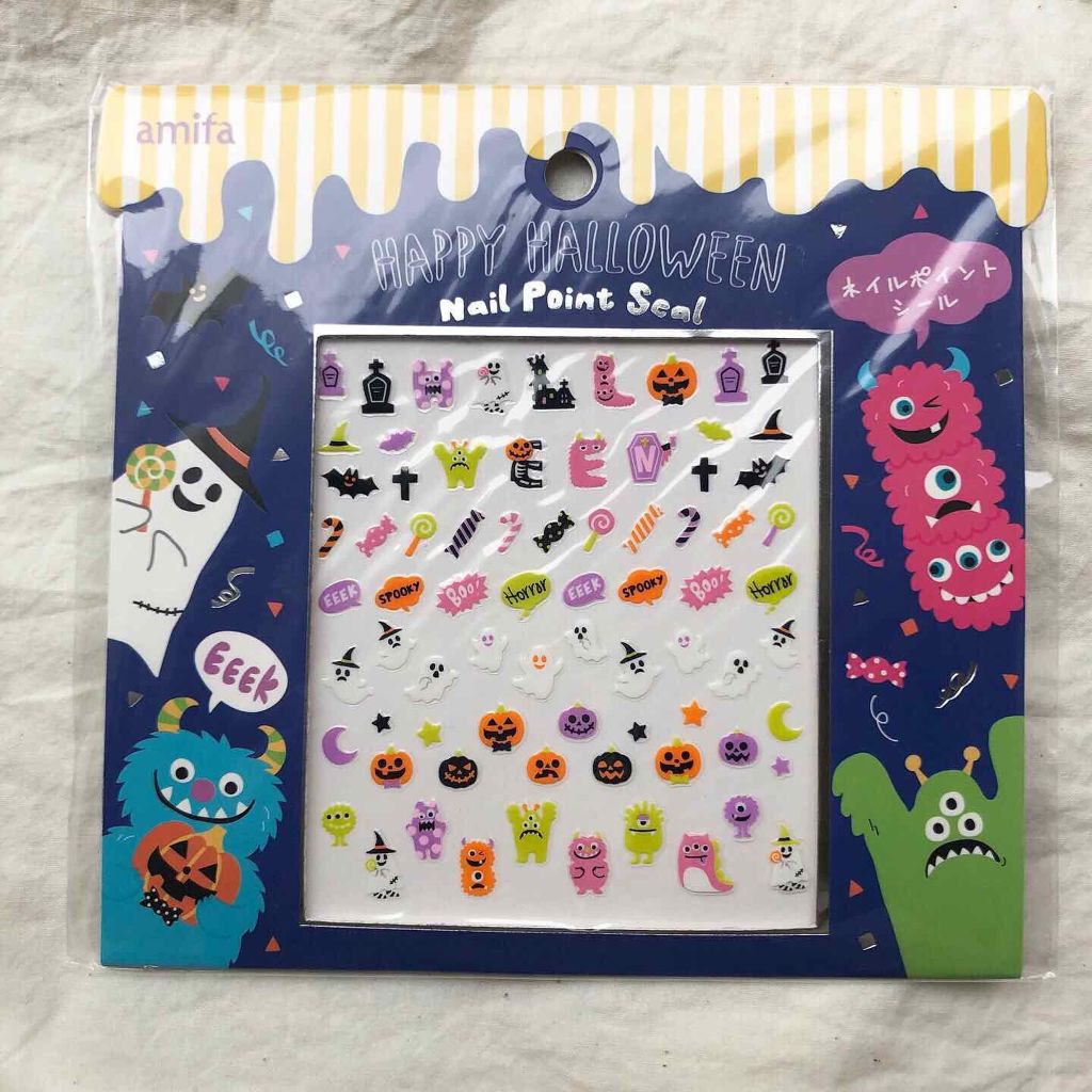 ネイルガード/セリア/ネイル用品を使ったクチコミ(3枚目)