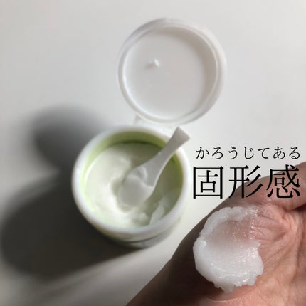 DHC ディープ クレンジング バーム/DHC/クレンジングバームを使ったクチコミ(4枚目)