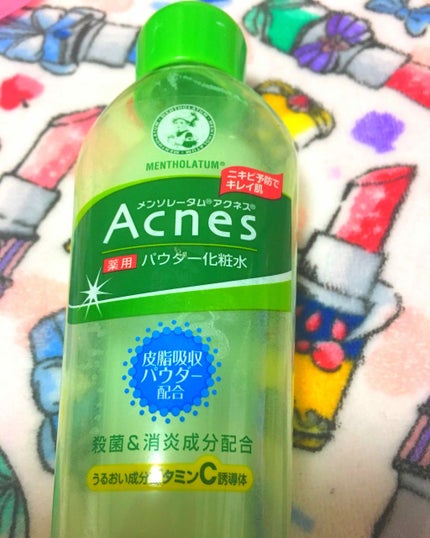 薬用パウダー化粧水/メンソレータム アクネス/化粧水を使ったクチコミ(3枚目)