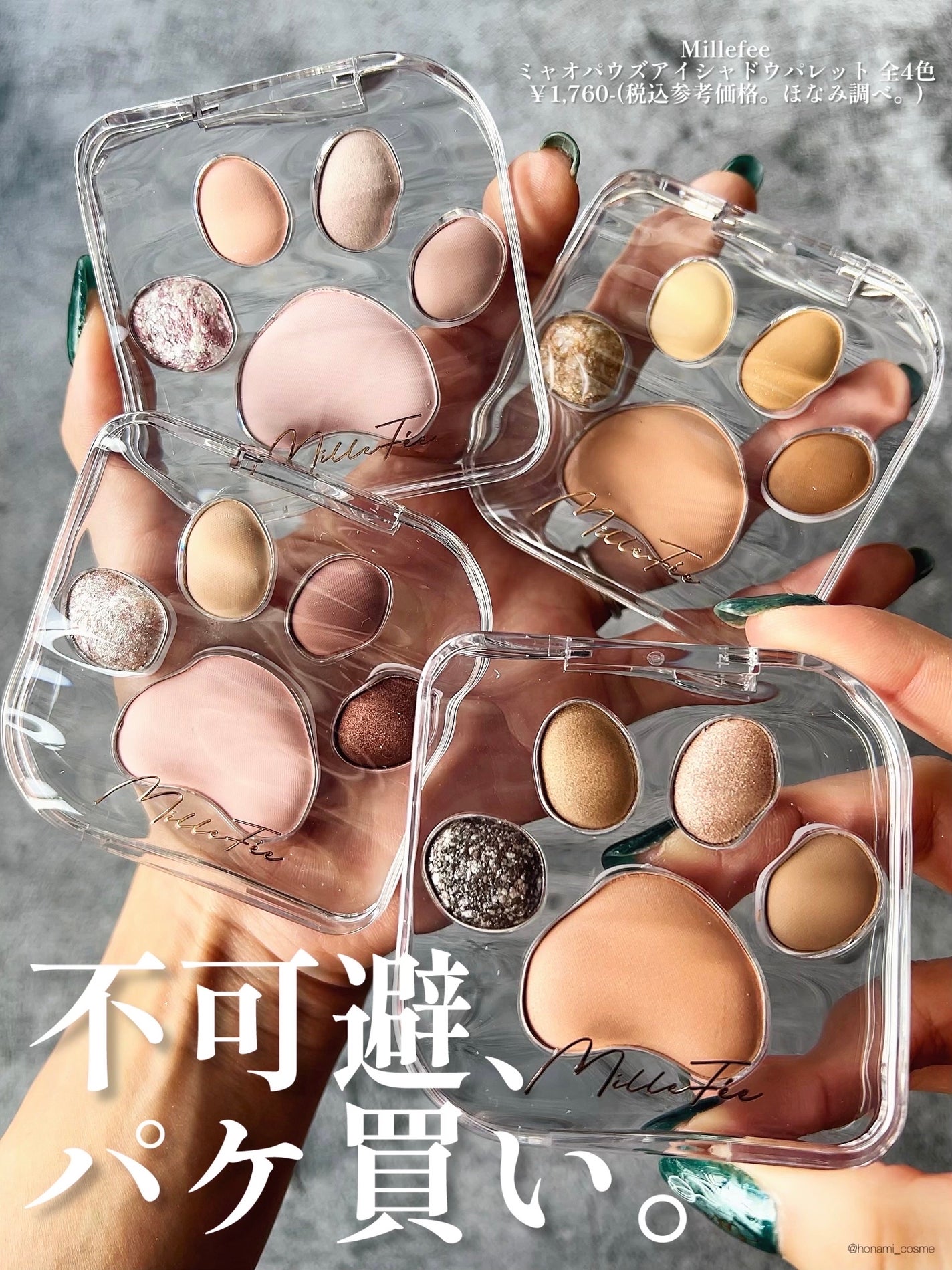 ノーズ&アイブロウパウダー/CEZANNE/パウダーアイブロウを使ったクチコミ(3枚目)