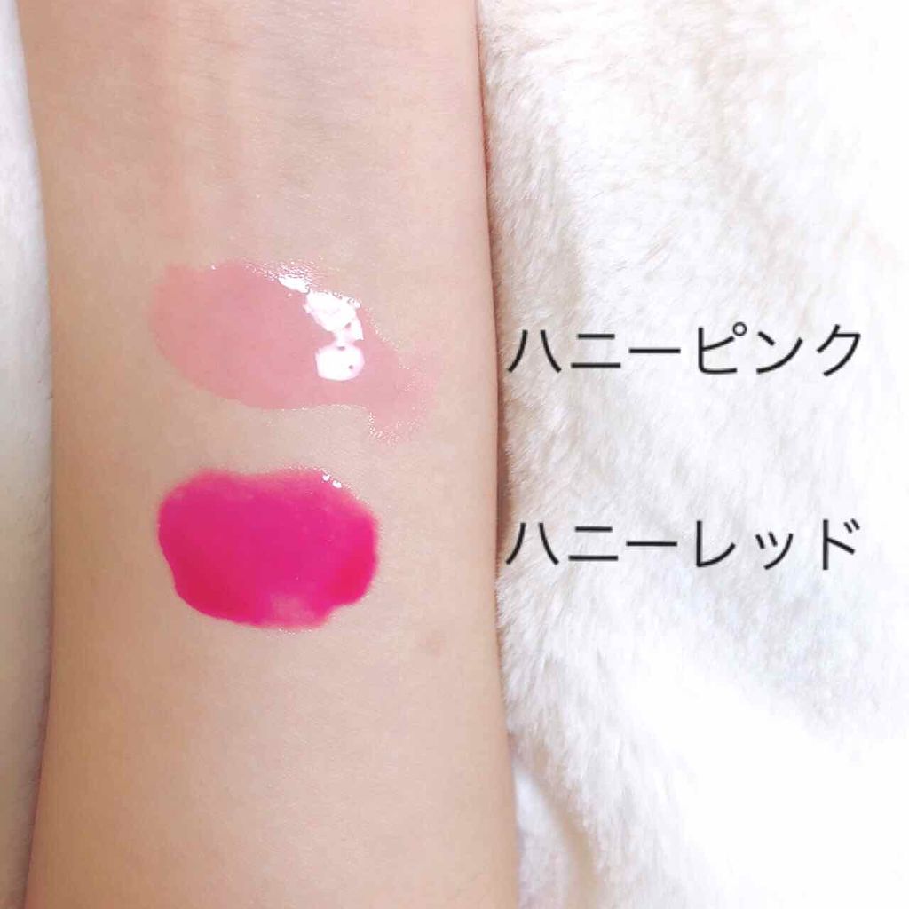 うる艶グロスティント/ANSER/リップグロスを使ったクチコミ(3枚目)