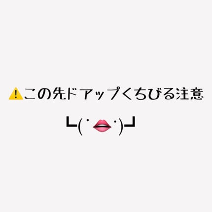 フェイスマスク/THE STEM CELL/シートマスク・パックを使ったクチコミ(2枚目)