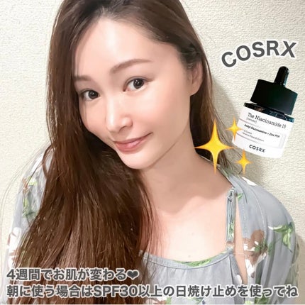 RXザ・ナイアシンアミド15セラム /COSRX/美容液を使ったクチコミ(4枚目)