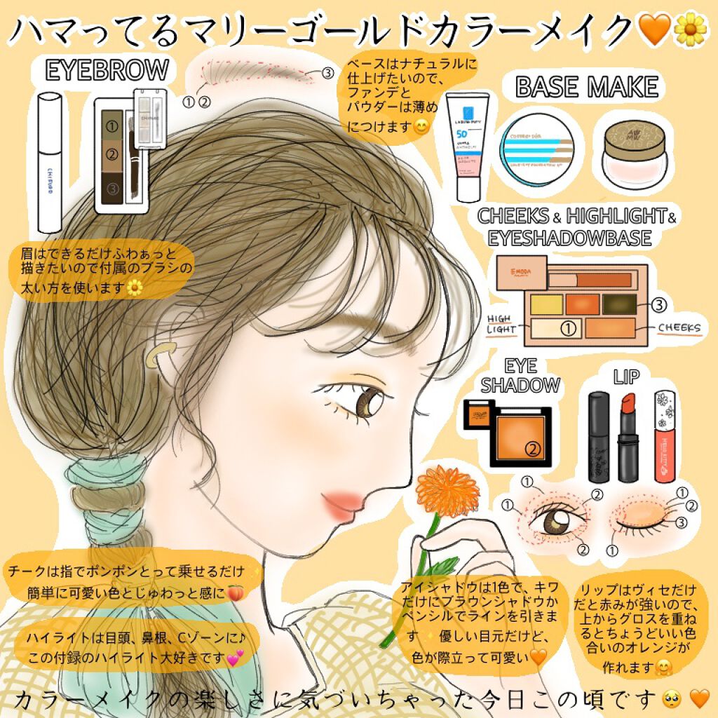 UR GLAM POWDER EYESHADOW/U R GLAM/単色アイシャドウを使ったクチコミ(1枚目)