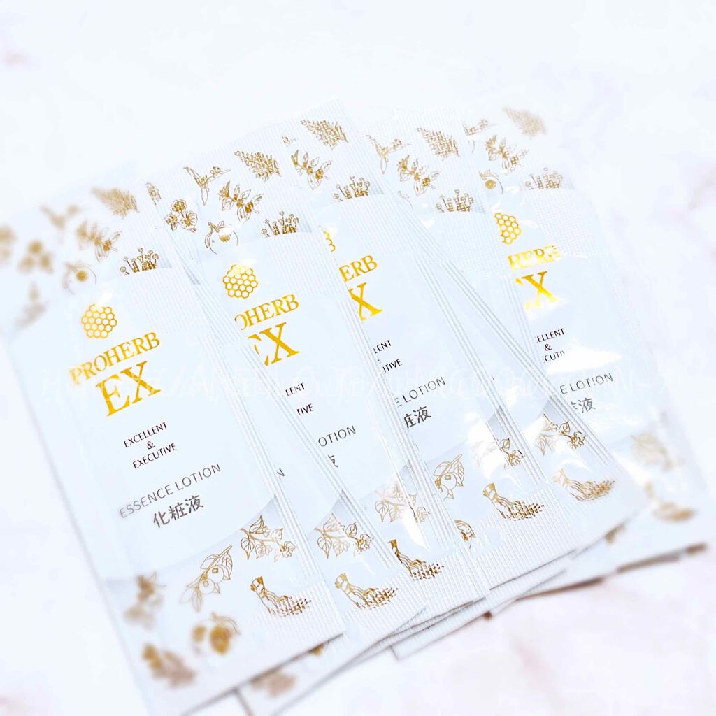 えび松(春br) on LIPS 「#岐阜アグリフーズ株式会社様より#プロハーブEX#エッセンスロ..」(2枚目)