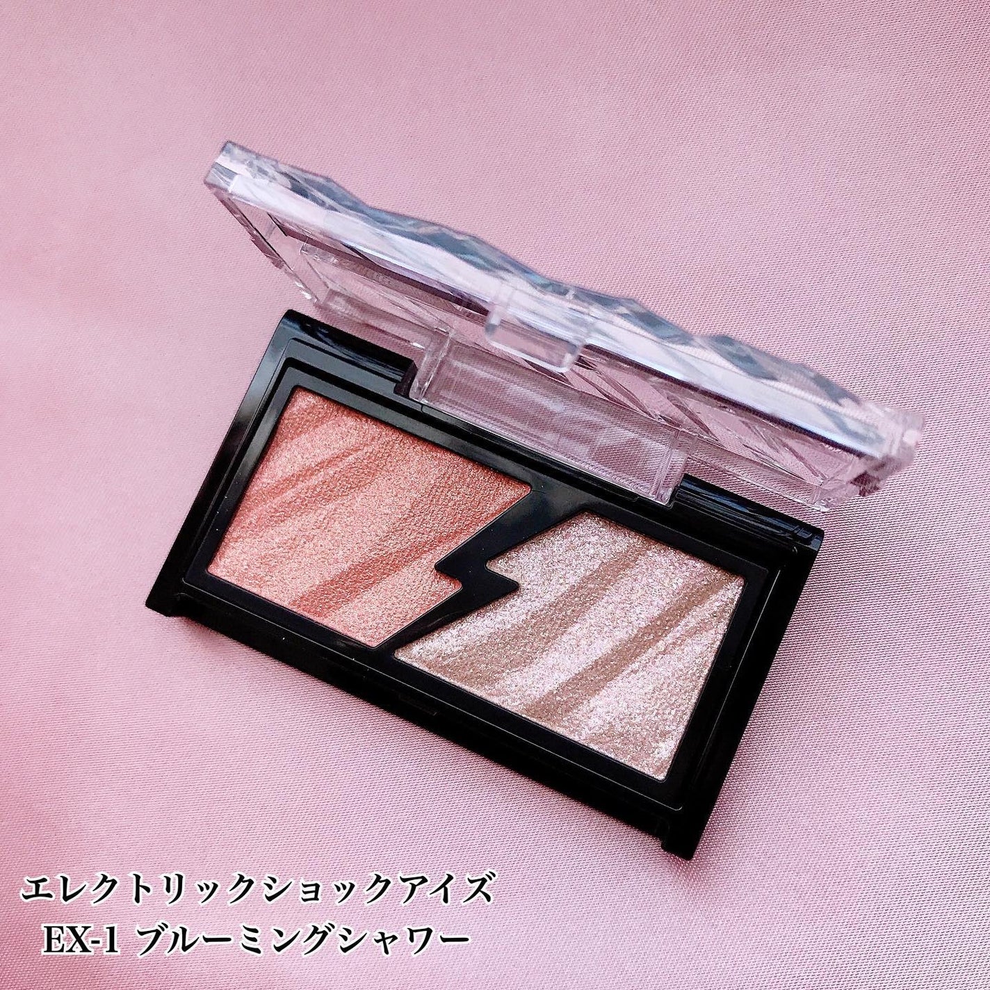 デザイニングブラウンアイズ/KATE/アイシャドウパレットを使ったクチコミ(5枚目)