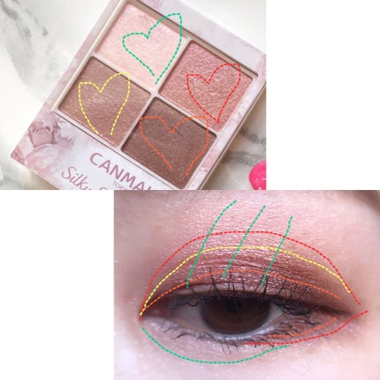 シルキースフレアイズ/キャンメイク/アイシャドウパレットを使ったクチコミ(2枚目)