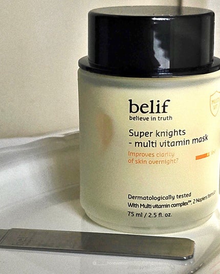 スーパーナイツ ビタミンマスク/belif/フェイスクリームを使ったクチコミ(5枚目)