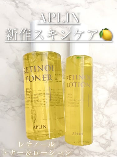 APLIN レチノールトナーのクチコミ「「新作スキンケア2種レビュー」

❥APLIN
❥レチノールトナー
❥レチノールローション

.....」（1枚目）