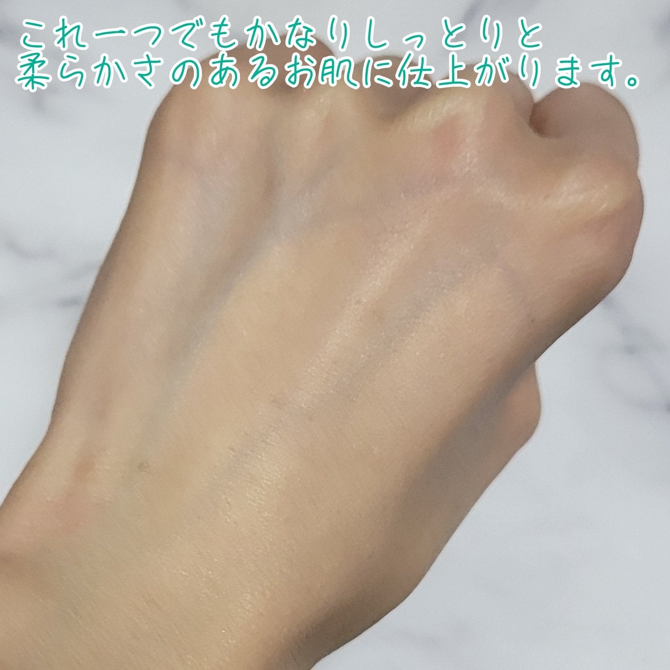 ケアセラAP 高保湿先行バリア乳液/ケアセラ/乳液を使ったクチコミ(6枚目)